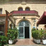 Hotel Artaza